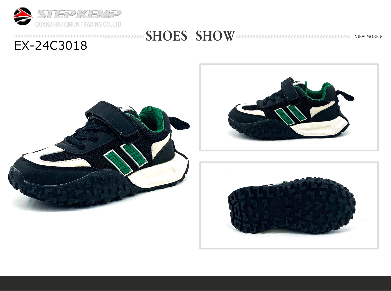 Kids Casual Shoes (5)