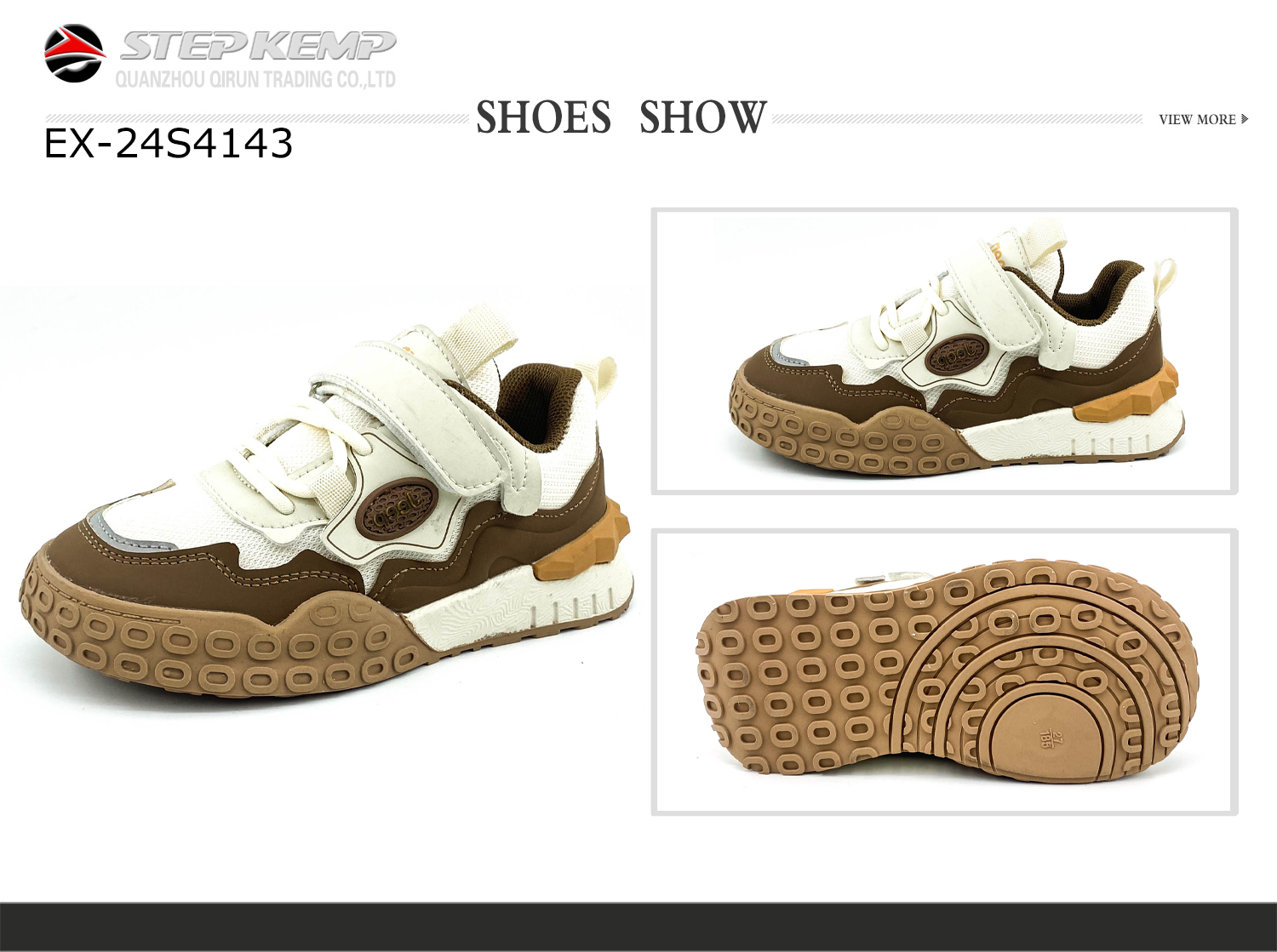 Kids Casual Shoes (5)