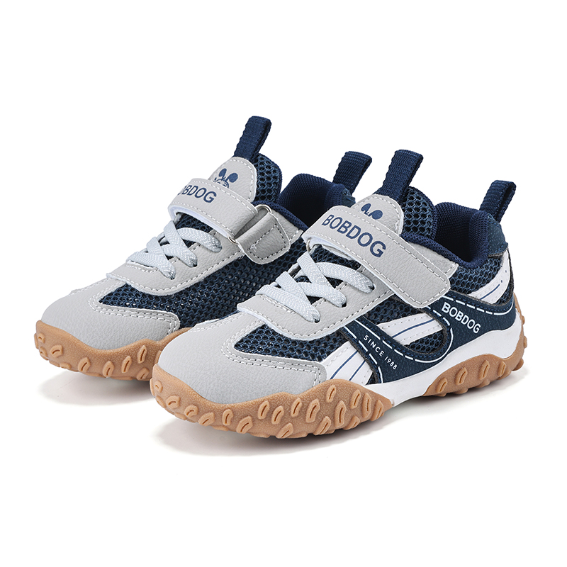 Kids Casual Shoes (5)