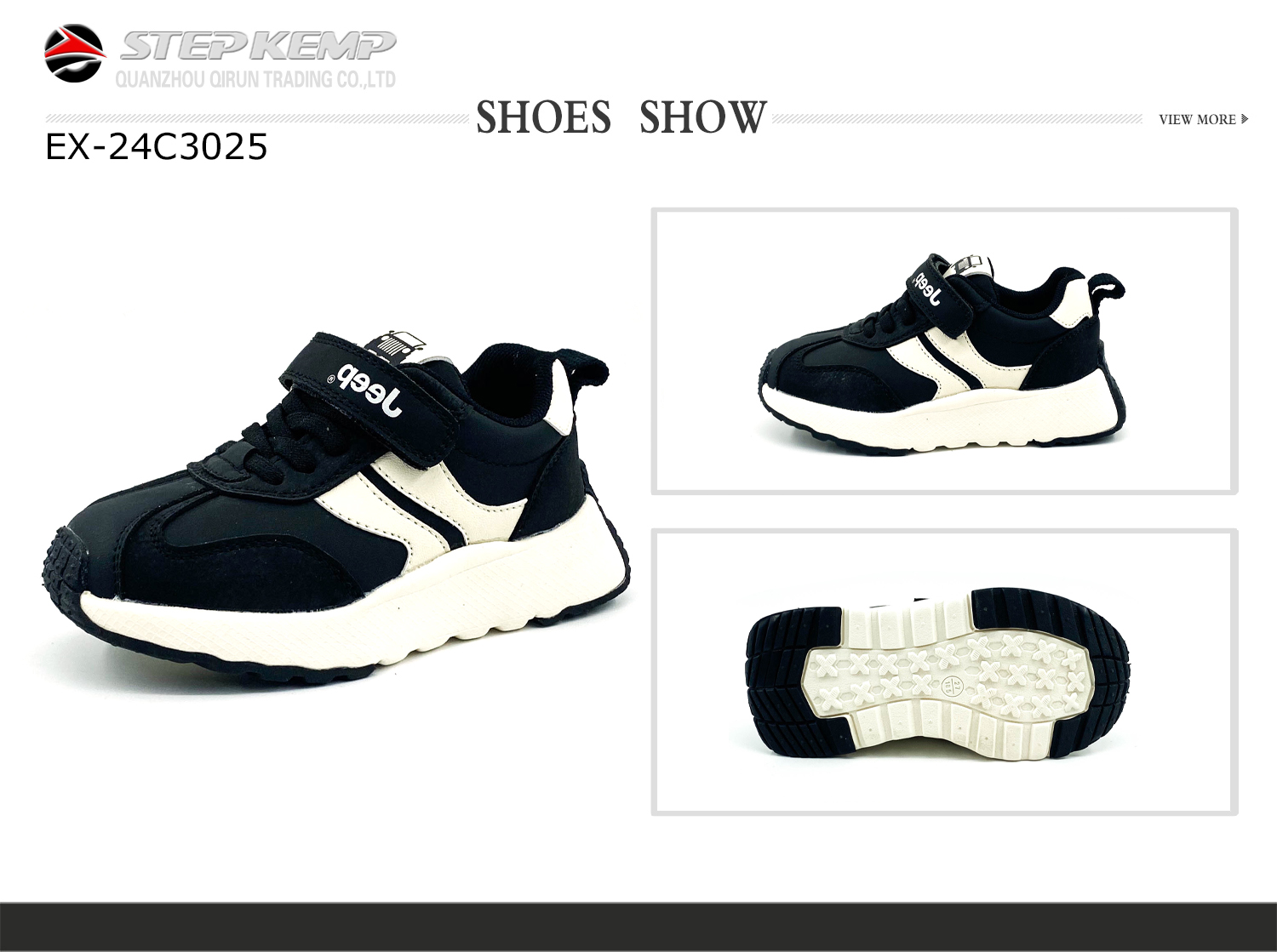 Kids Casual Shoes (6)