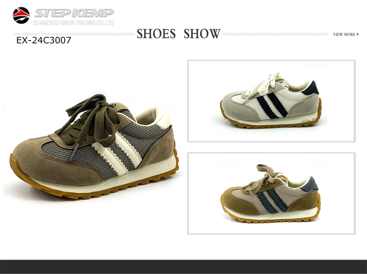 Kids Casual Shoes (6)