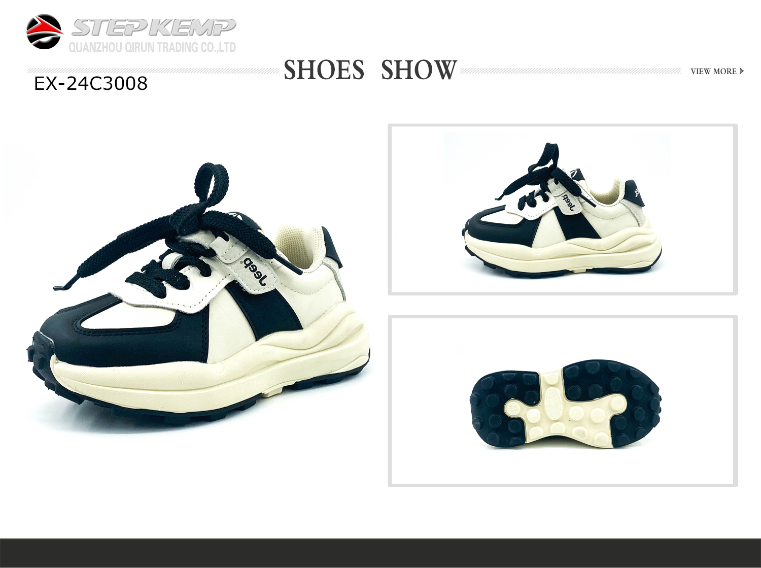 Kids Casual Shoes (6)