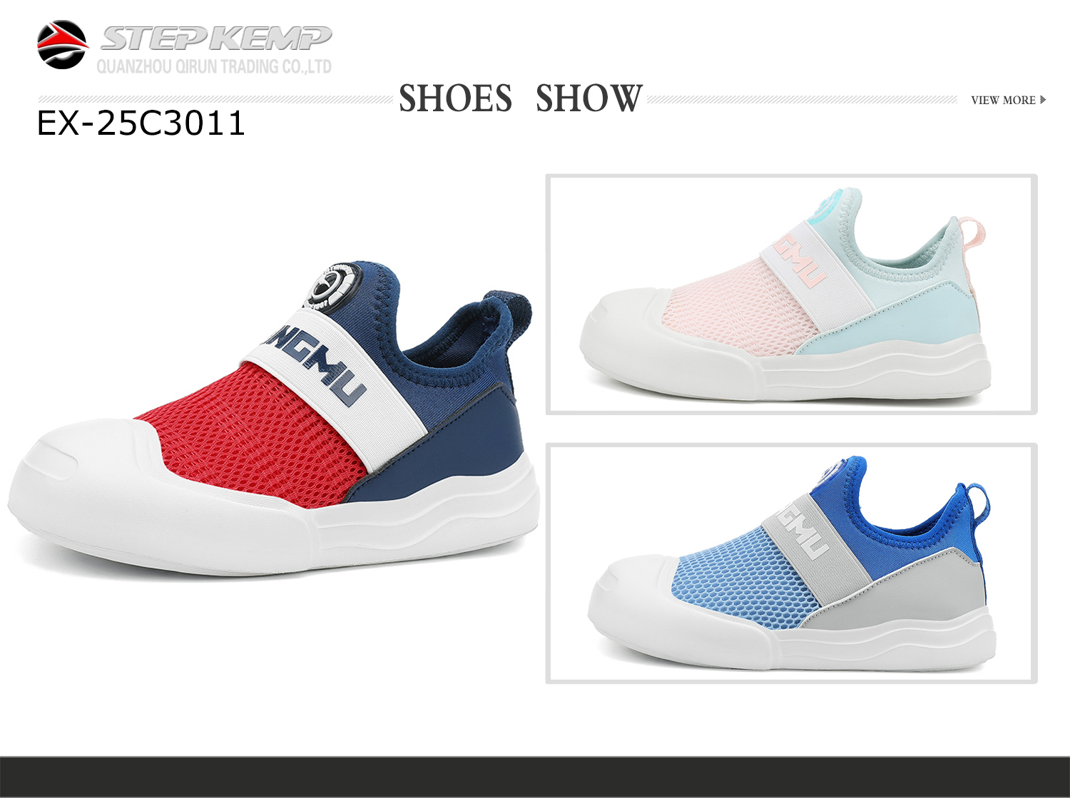 Kids Casual Shoes (6)