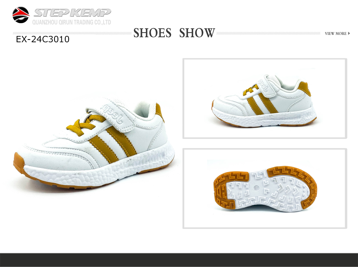 Kids Casual Shoes (6)