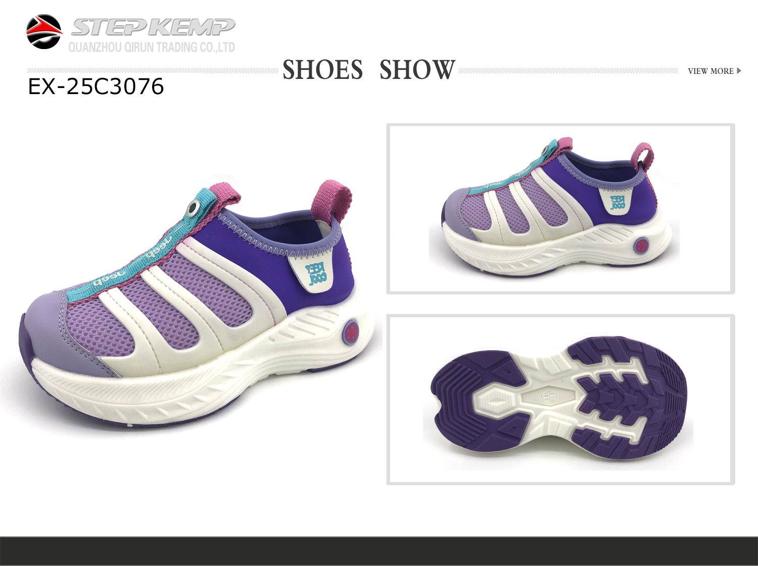 Kids Casual Shoes (6)