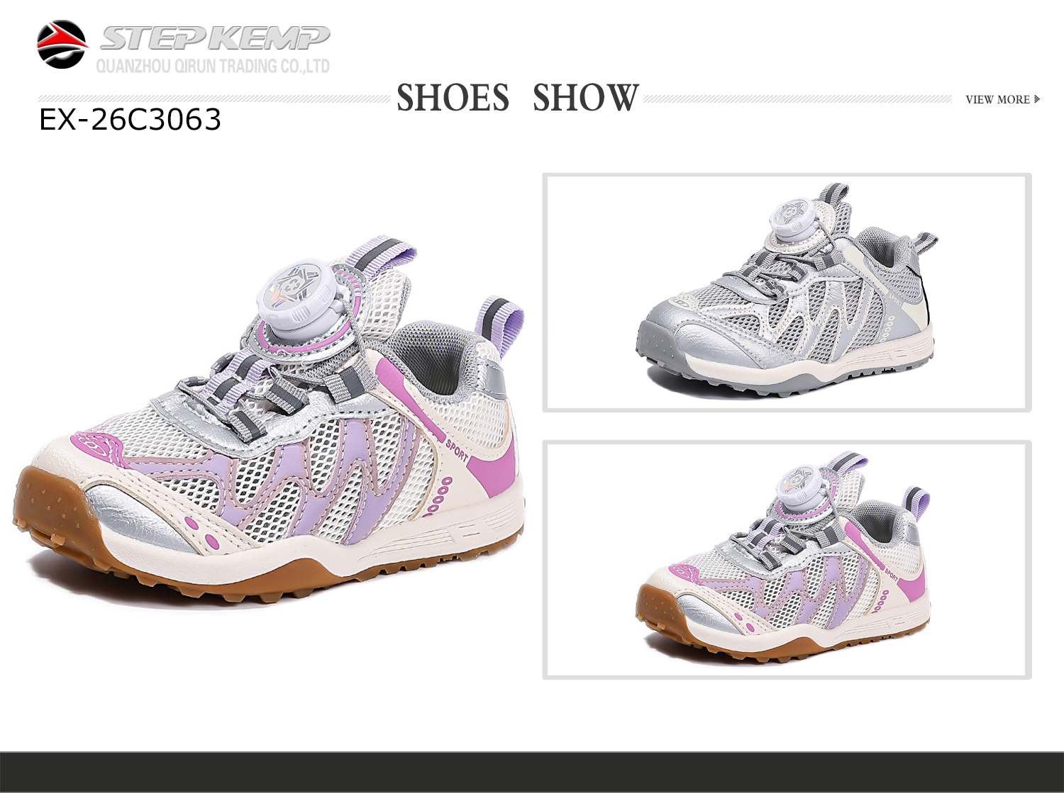Kids Casual Shoes (6)