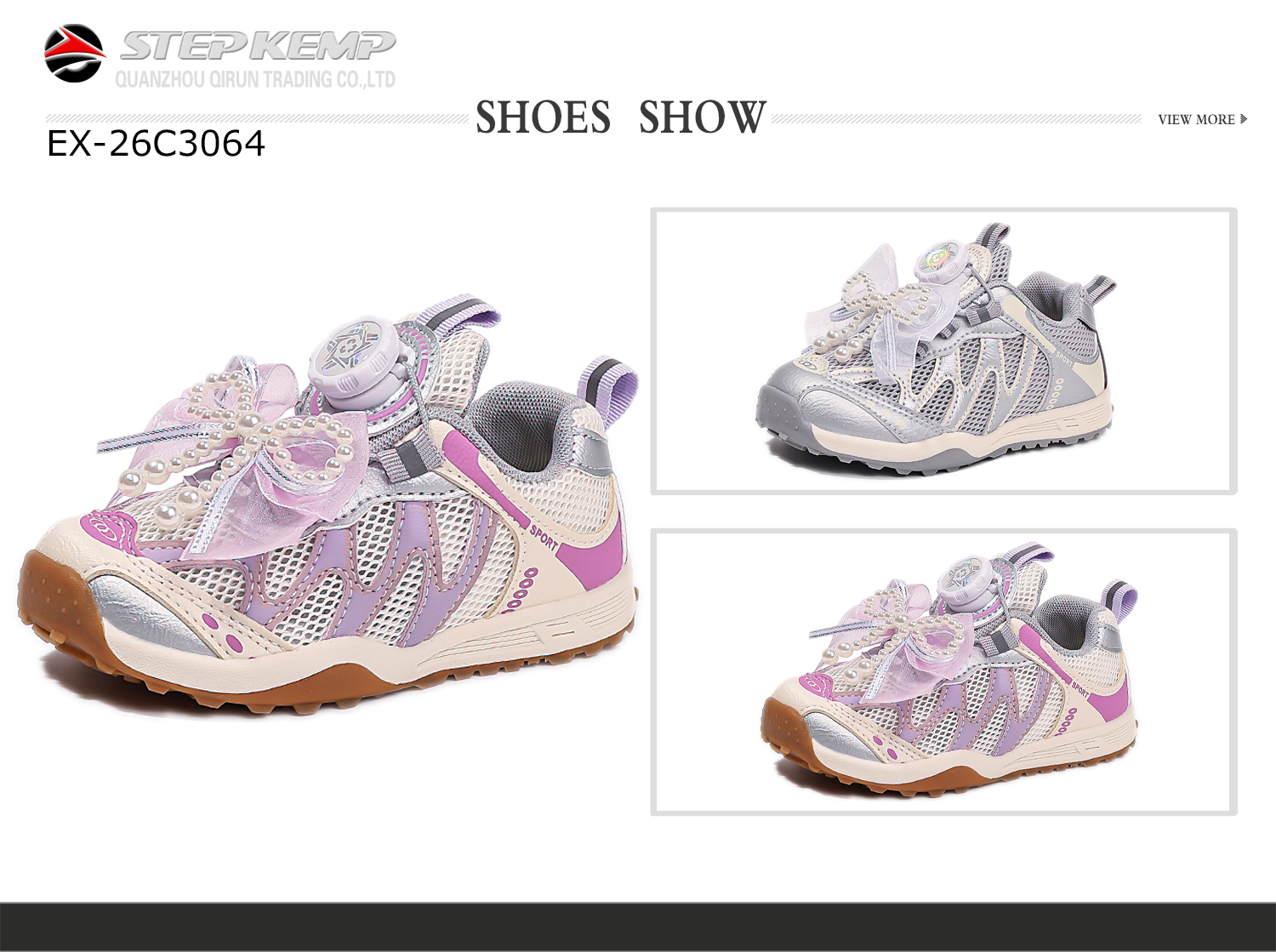Kids Casual Shoes (6)