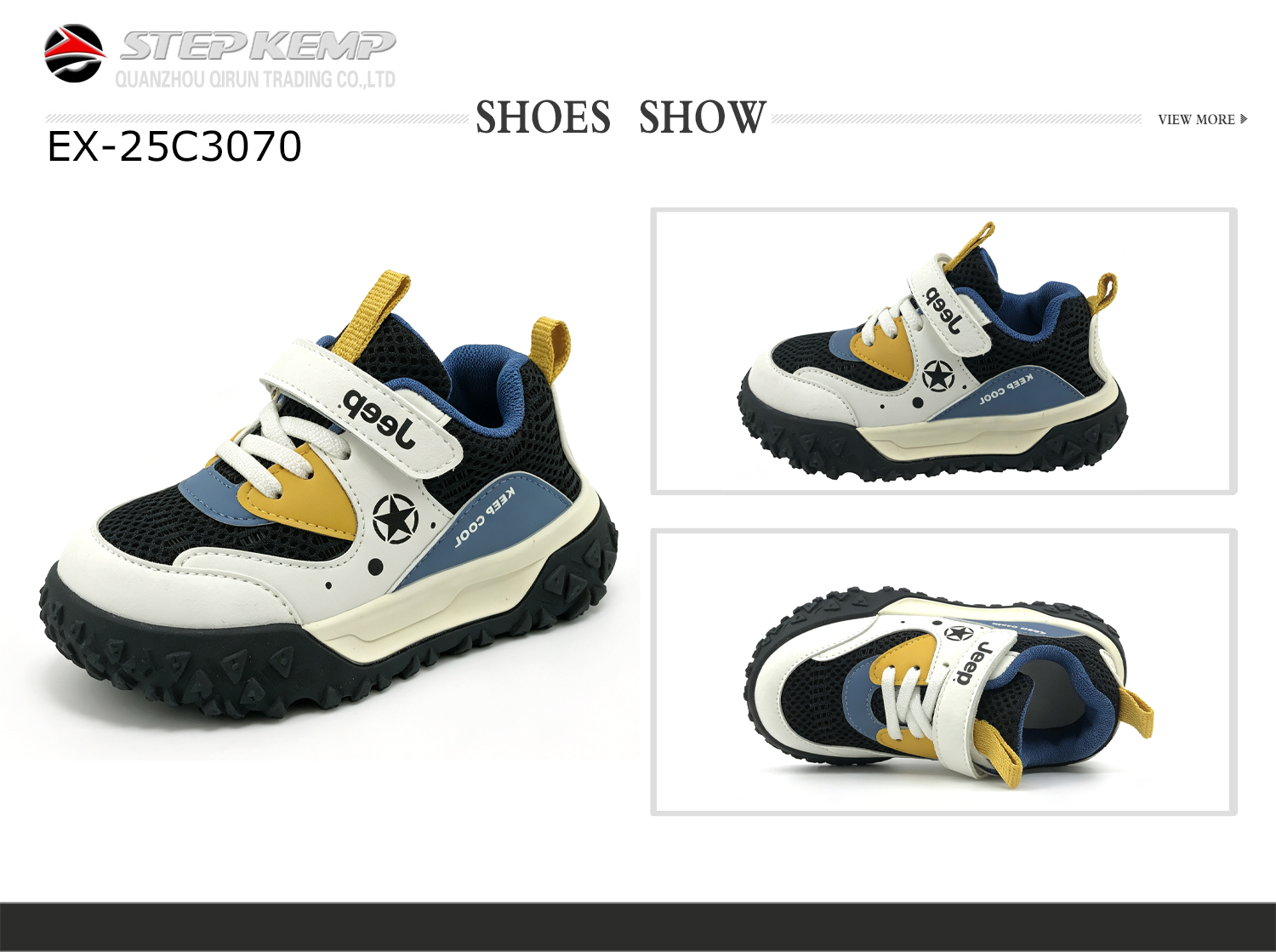 Kids Casual Shoes (6)