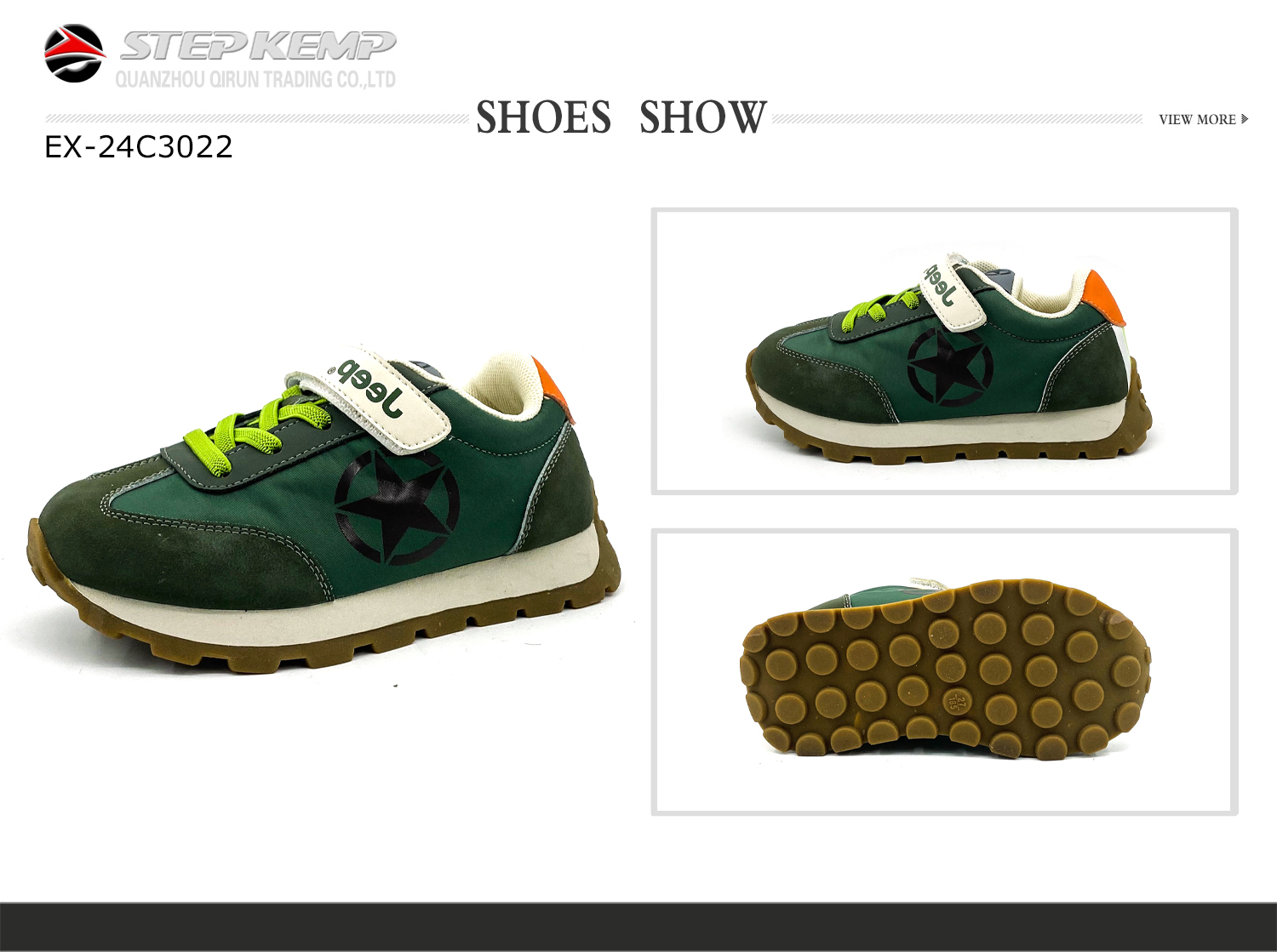 Kids Casual Shoes (7)