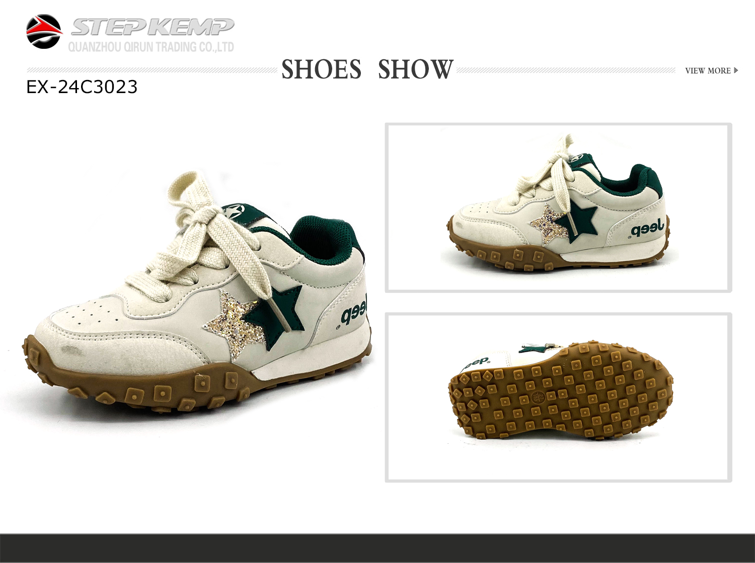 Kids Casual Shoes (7)