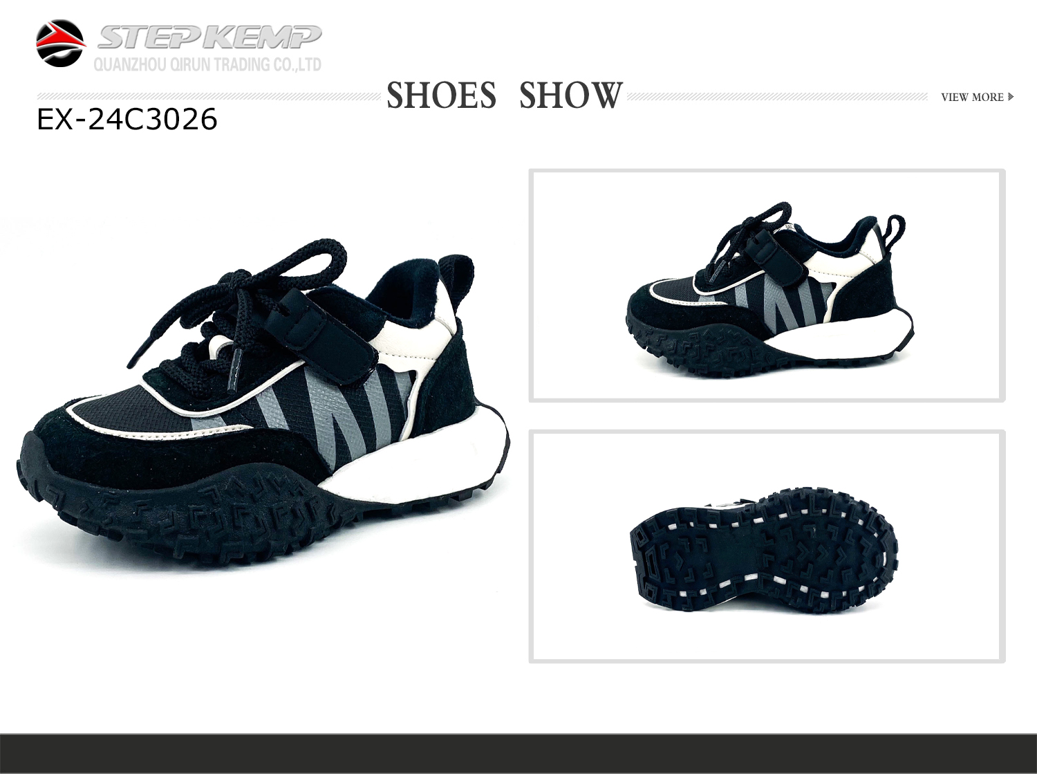 Kids Casual Shoes (7)