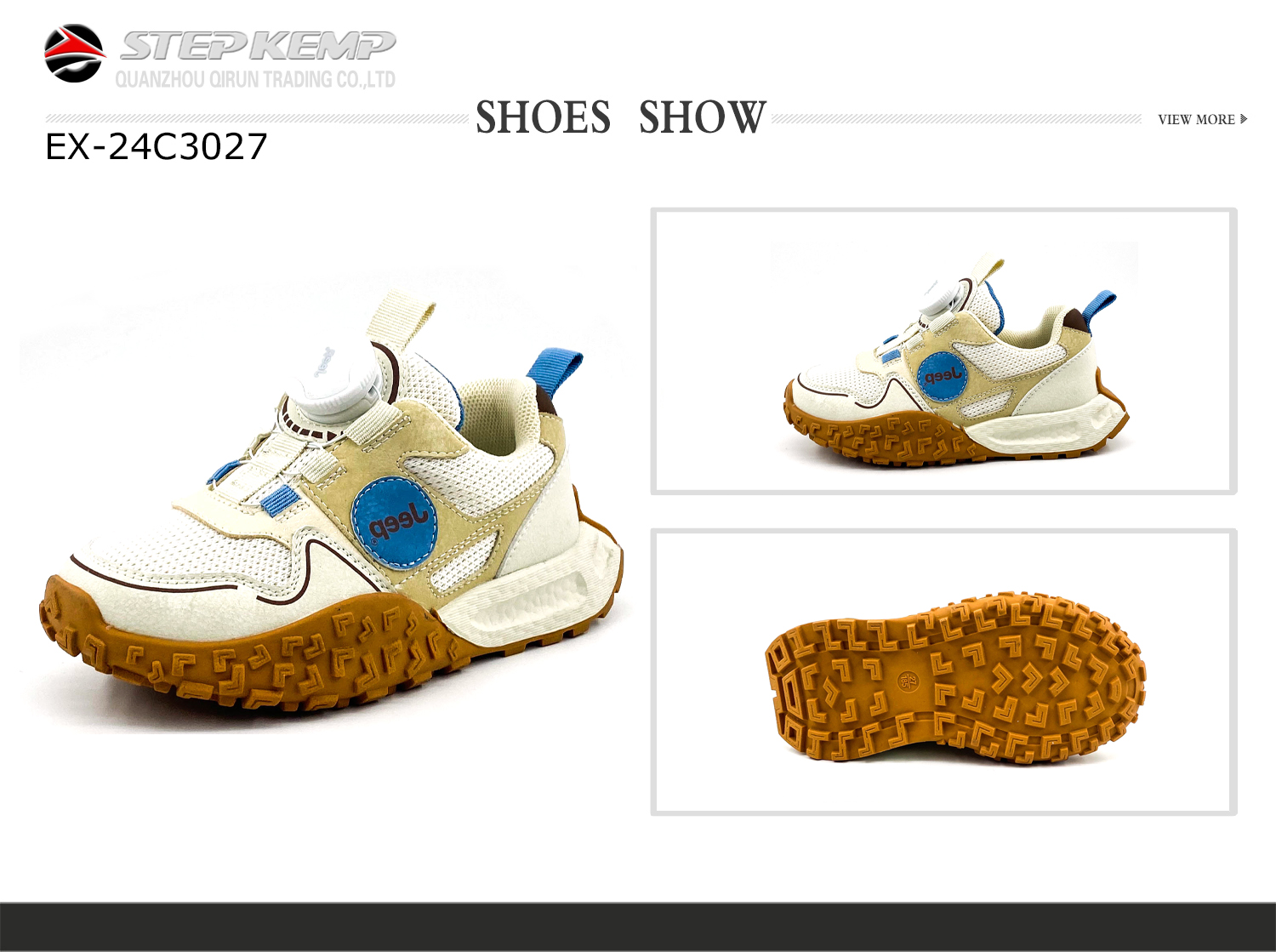Kids Casual Shoes (7)