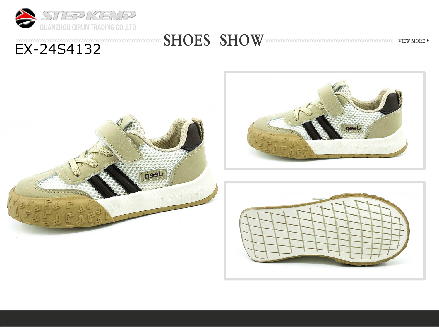 Kids Casual Shoes (7)