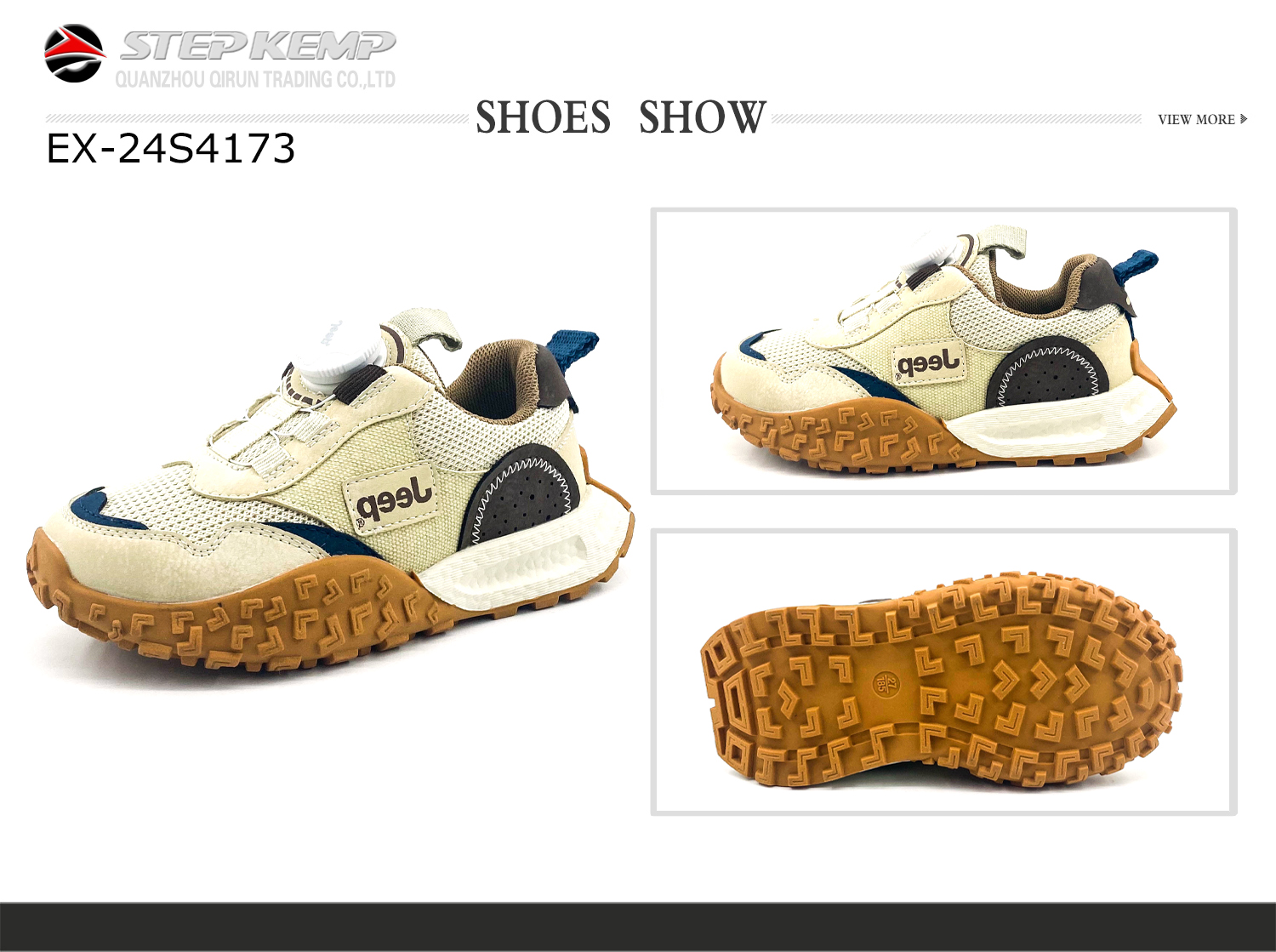 Kids Casual Shoes (7)