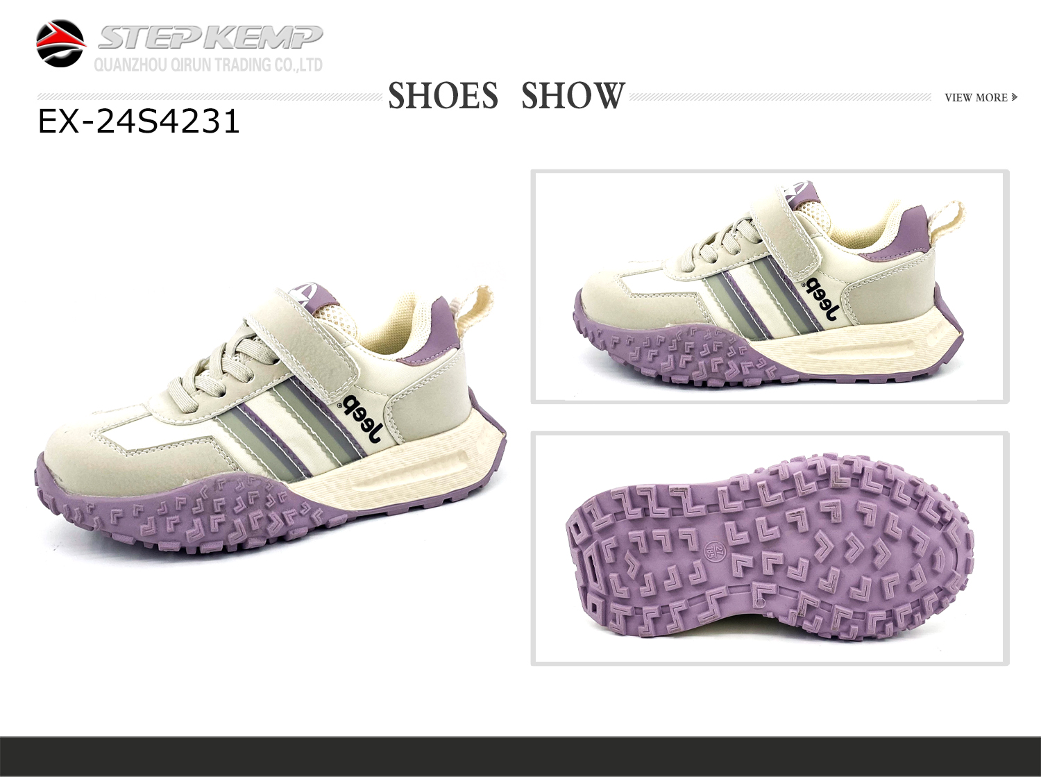 Kids Casual Shoes (7)