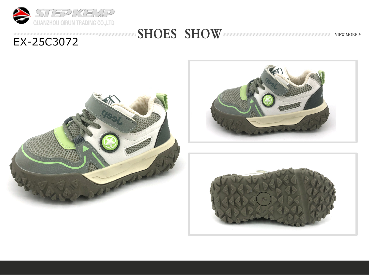 Kids Casual Shoes (7)