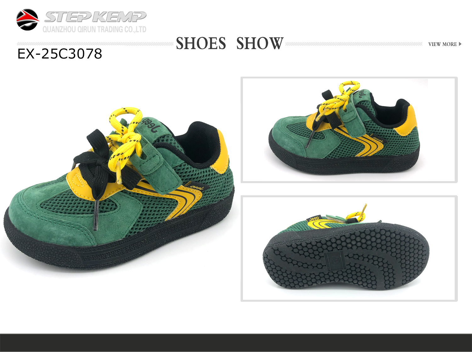 Kids Casual Shoes (7)