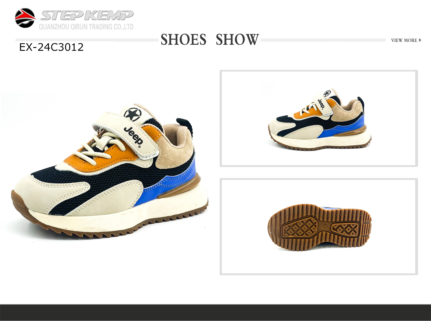 Kids Casual Shoes (7)