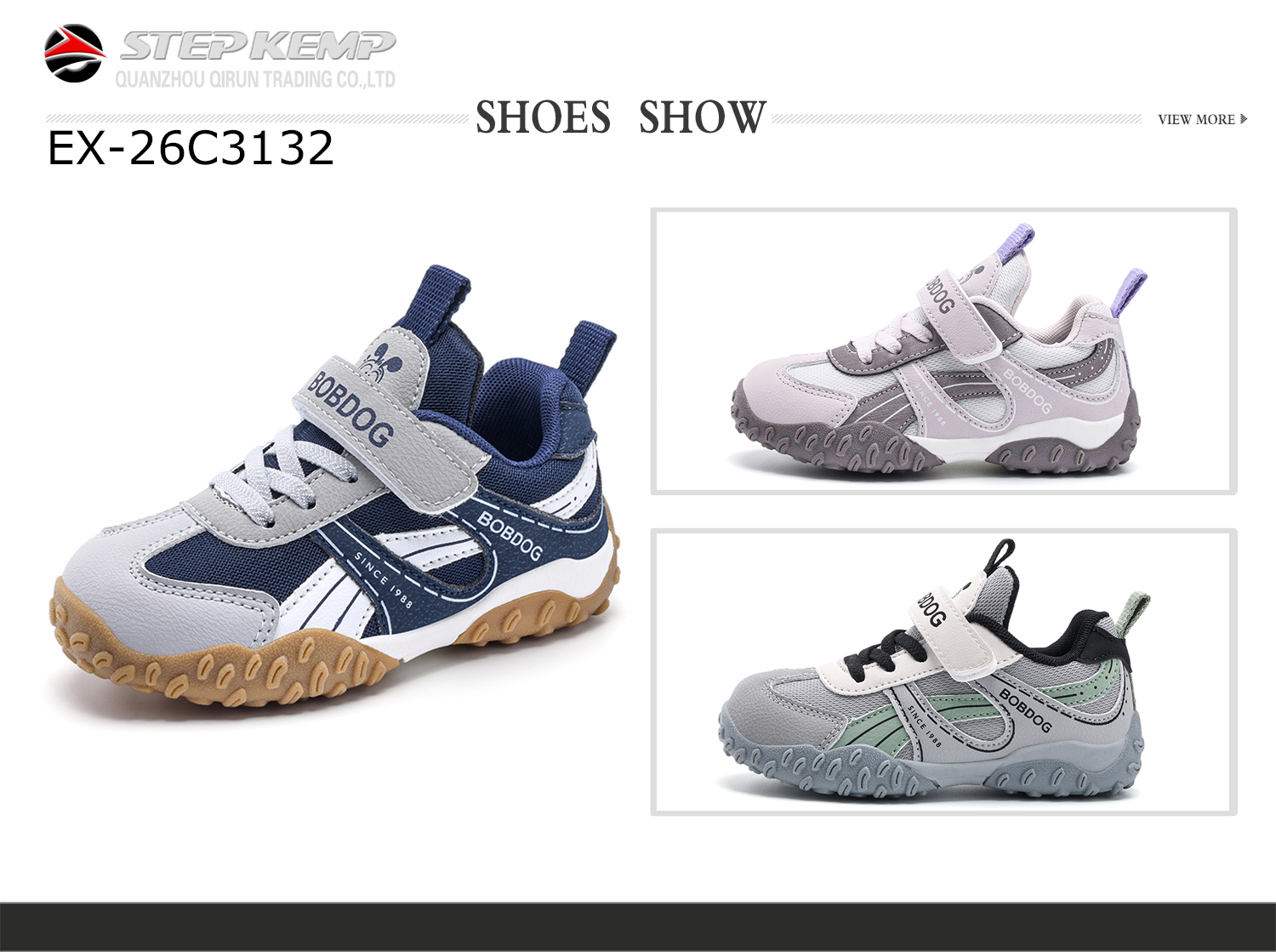 Kids Casual Shoes (7)