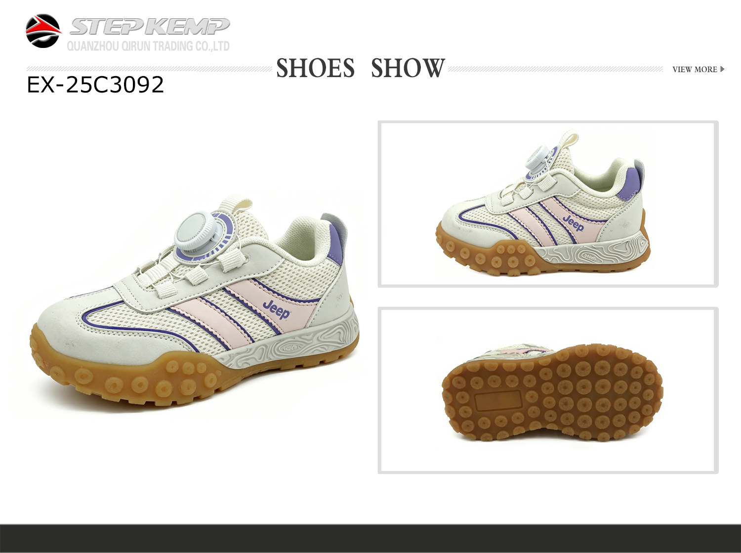 Kids Casual Shoes (7)