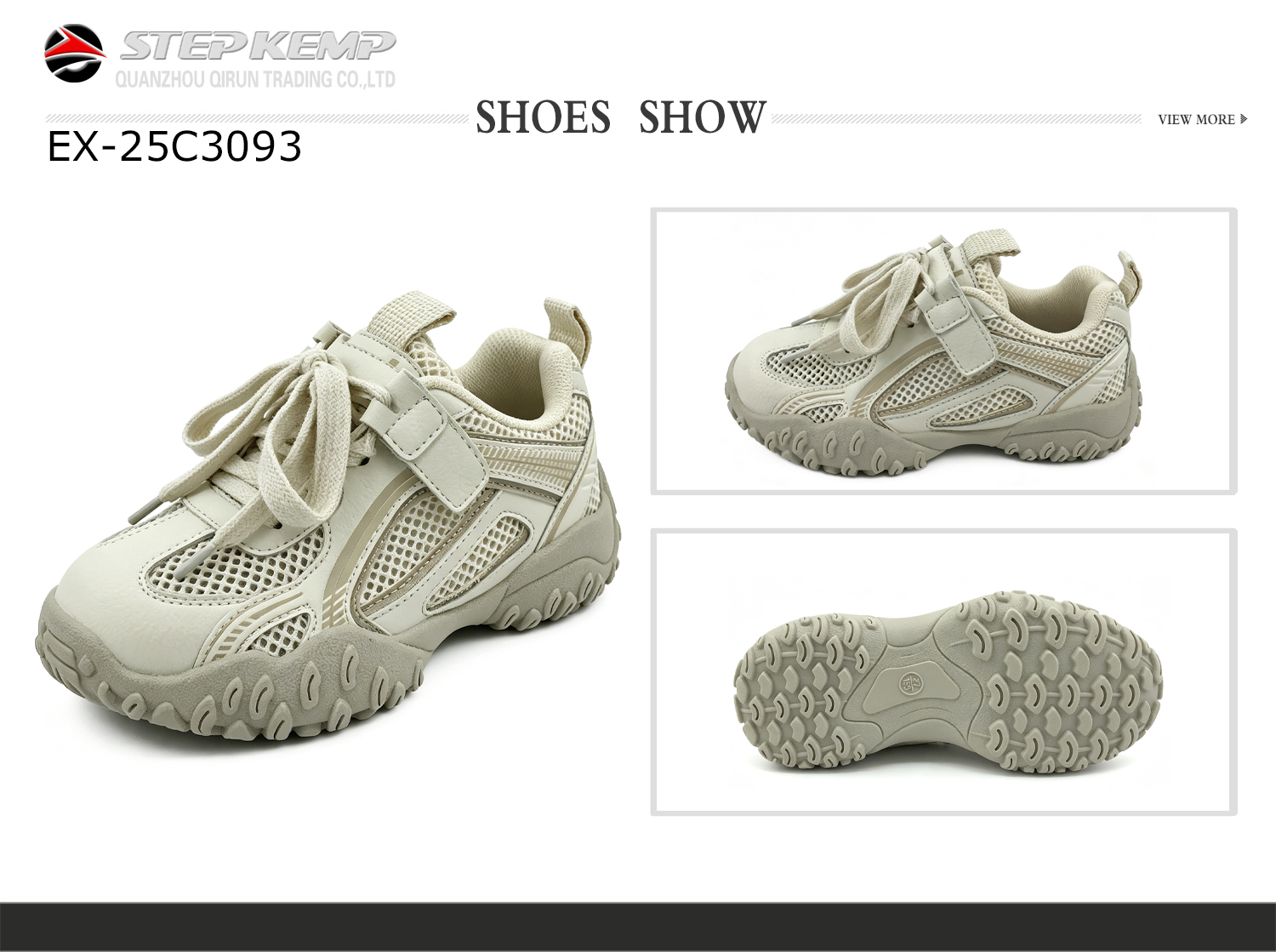 Kids Casual Shoes (7)
