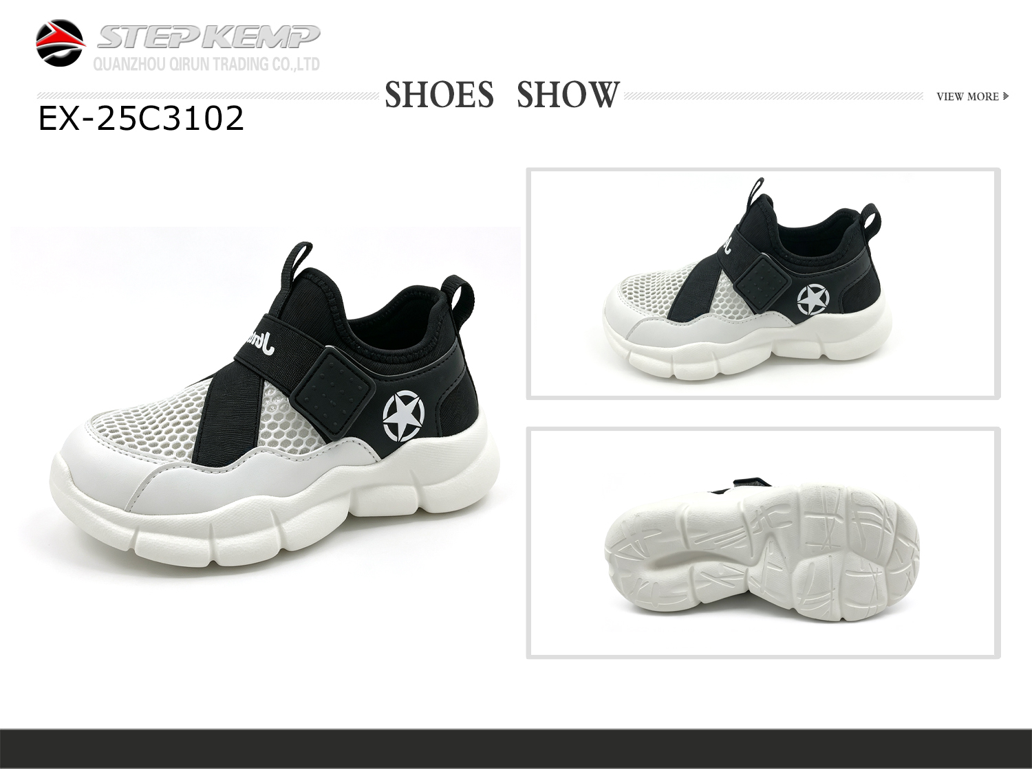 Kids Casual Shoes (7)