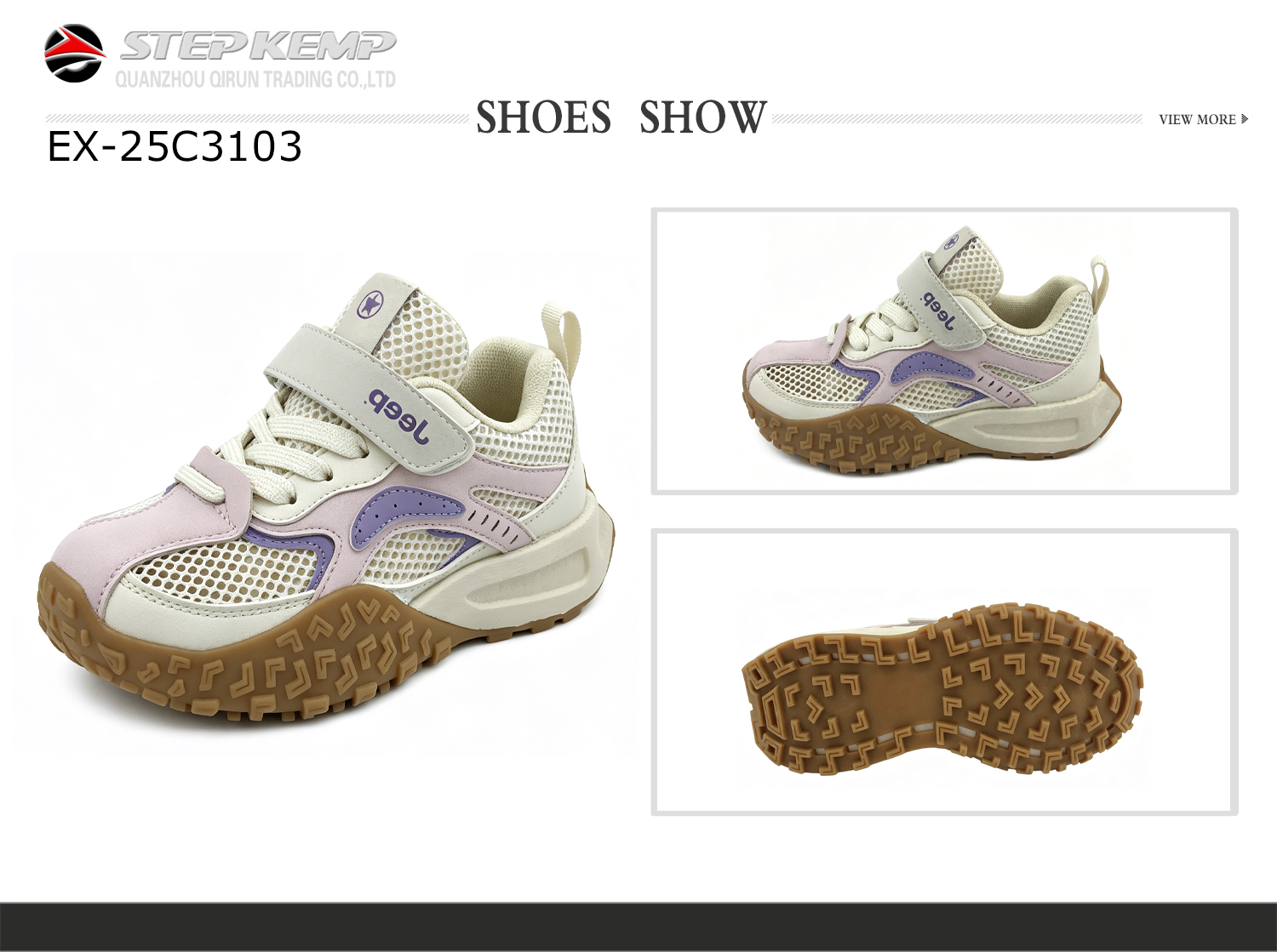 Kids Casual Shoes (7)