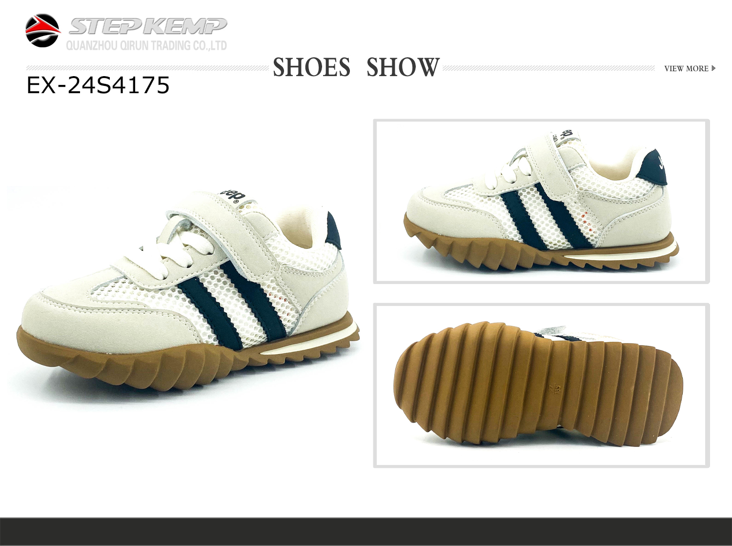 Kids Causal Shoes (1)