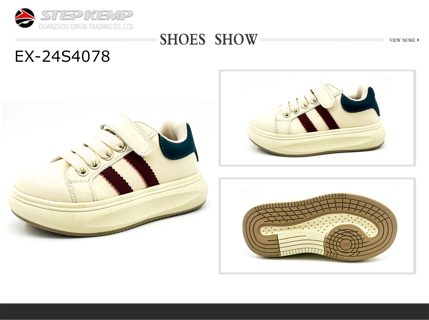 Kids Causal Shoes (2)