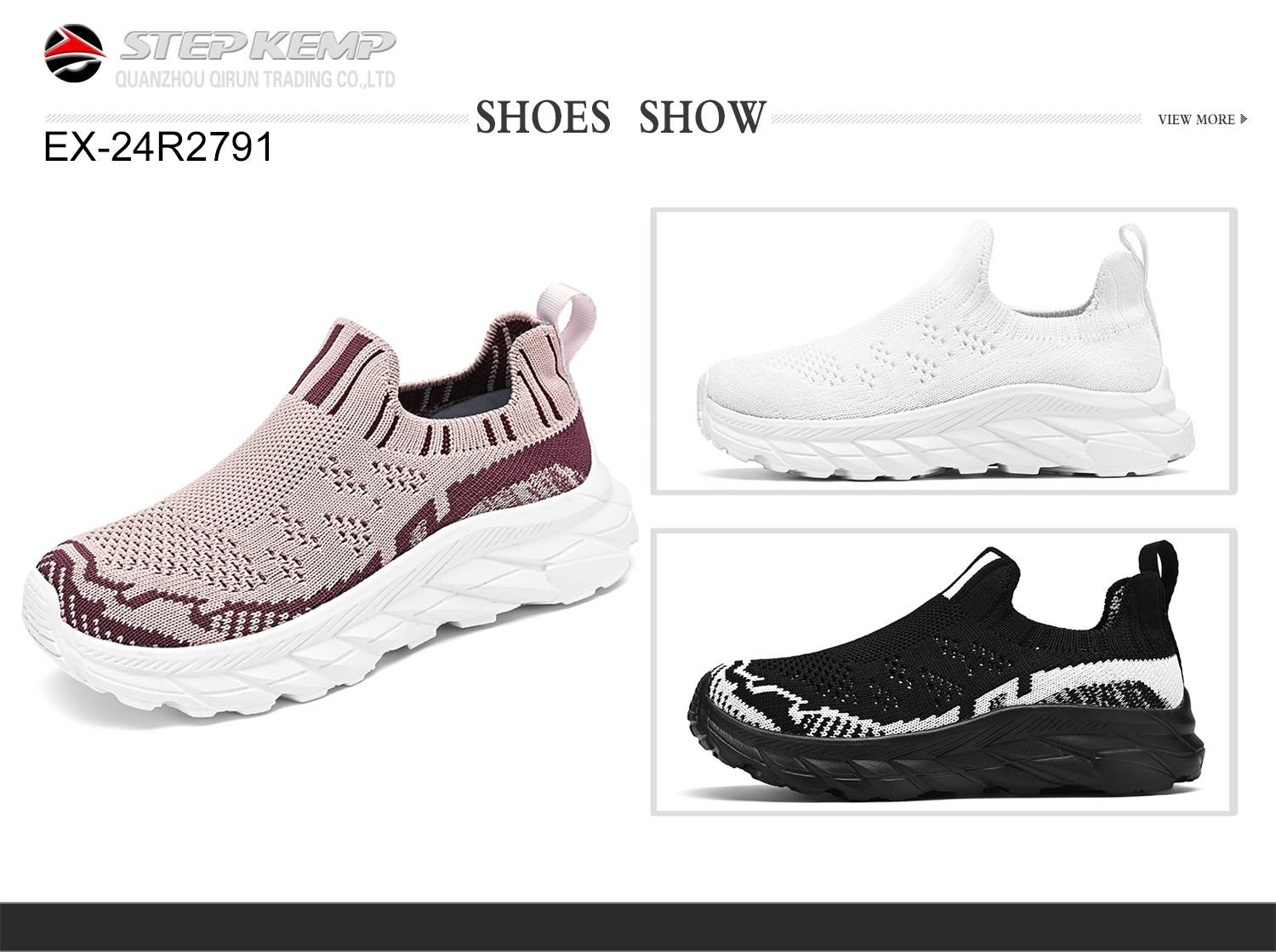 Kids Flyknit Running Shoes (3)