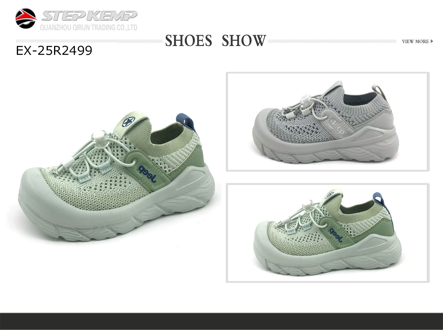 Kids Flyknit Running Shoes (3)