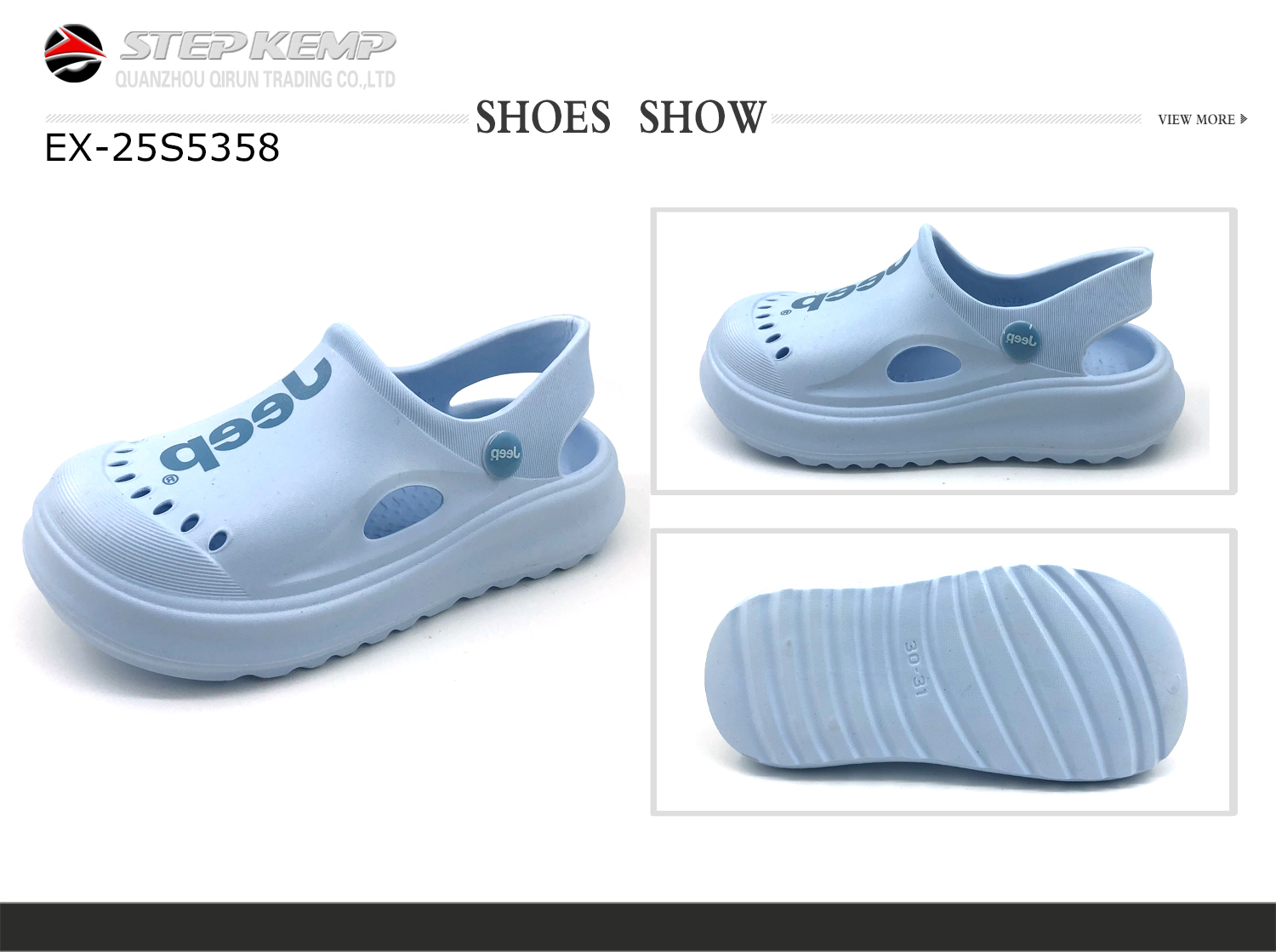 Kids Garden Shoes (1)