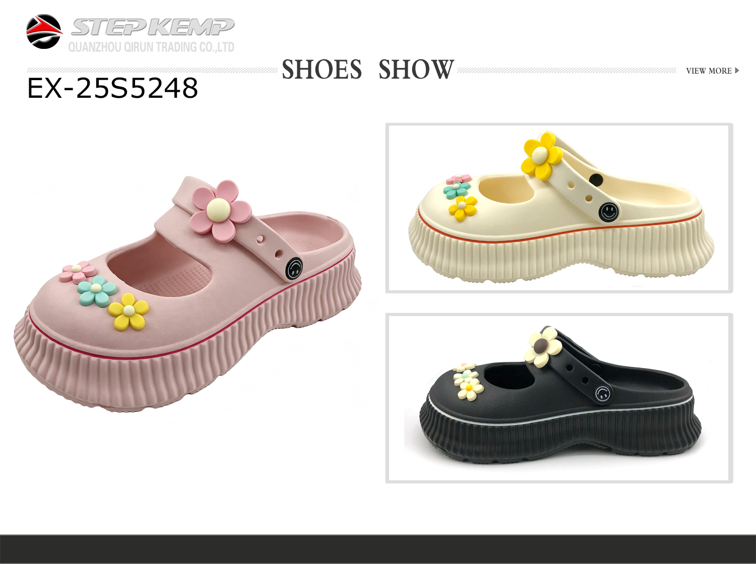 Kids Garden Shoes (1)