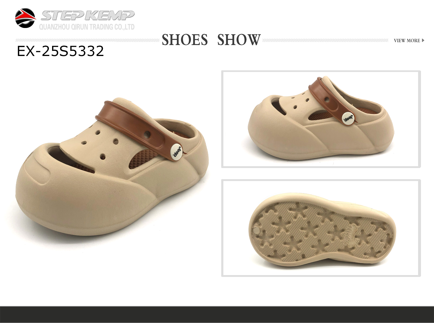 Kids Garden Shoes (6)