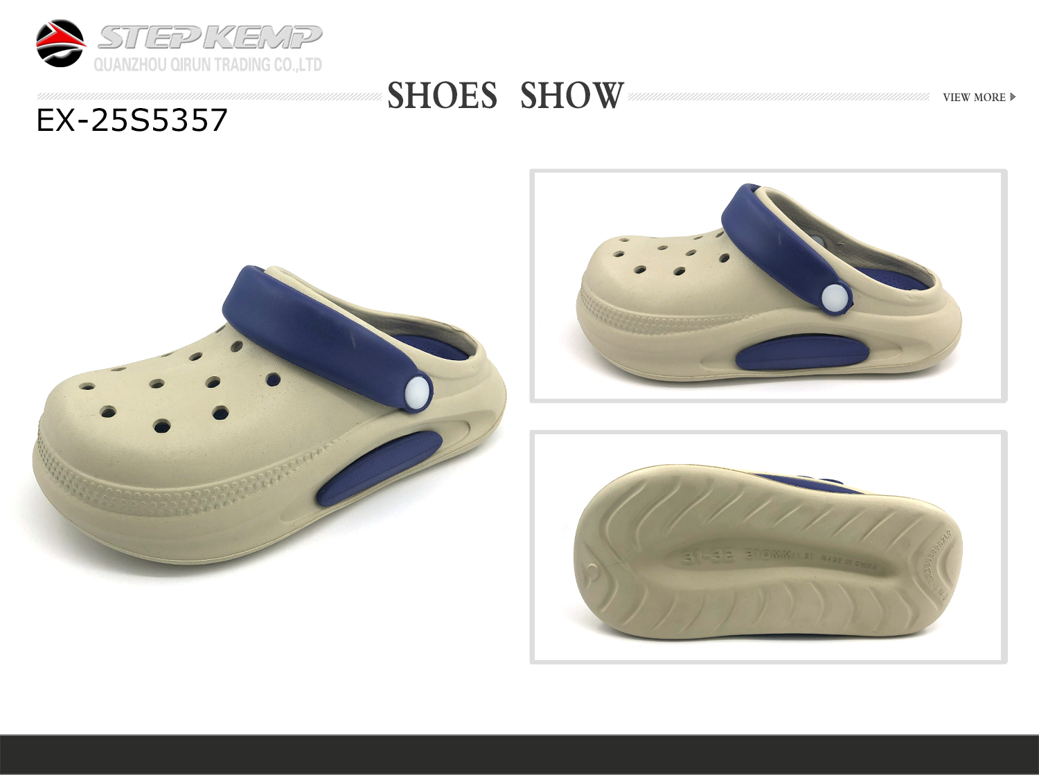 Kids Garden Shoes (7)