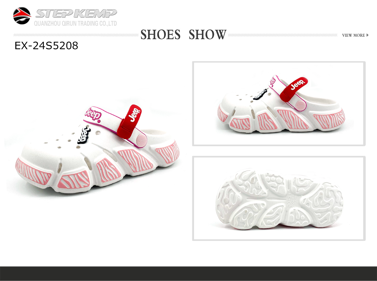 Kids Garden Shoes (7)