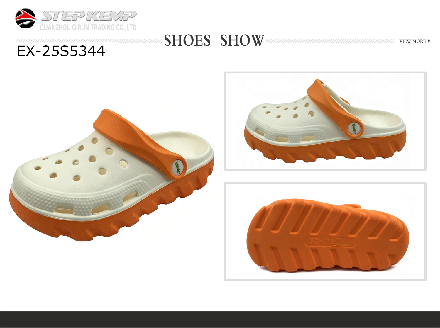 Kids Garden Shoes (7)