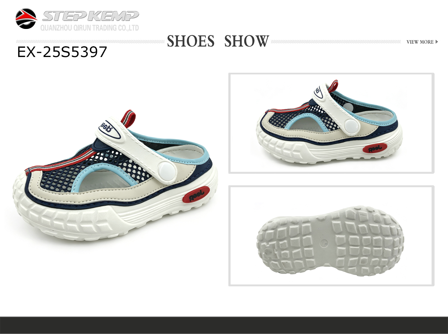 Kids Garden Shoes (7)
