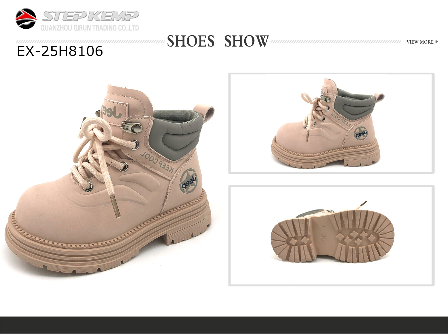 Kids Martin Boots (2)