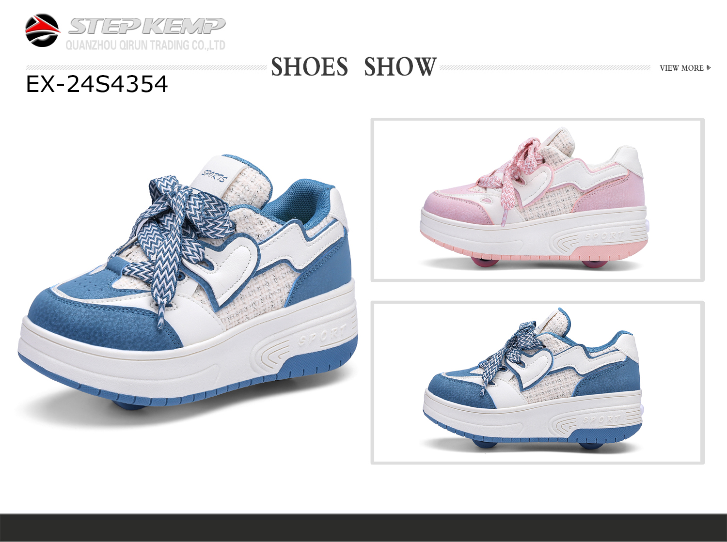 Kids Roller Skate  (5)