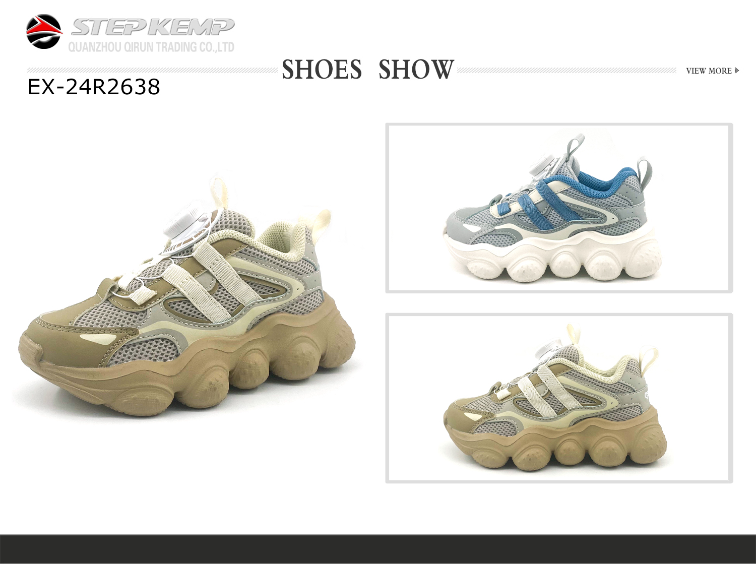 Kids Running SHoes (2)