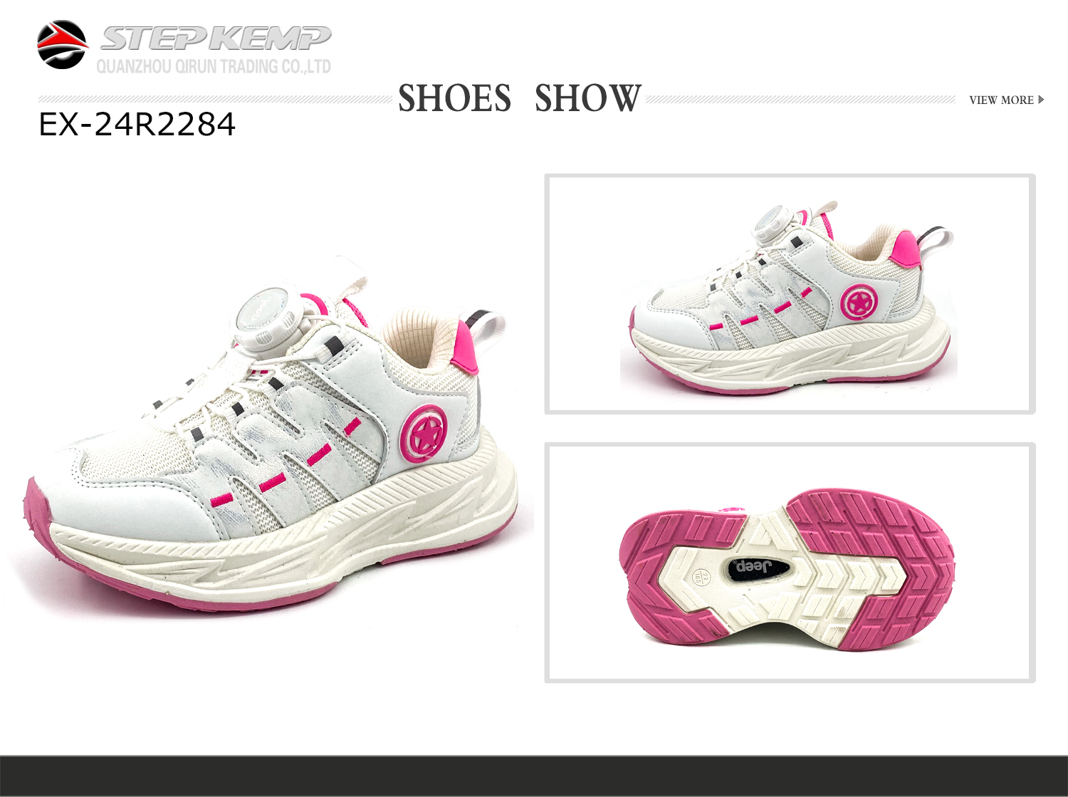 Kids Running SHoes (7)