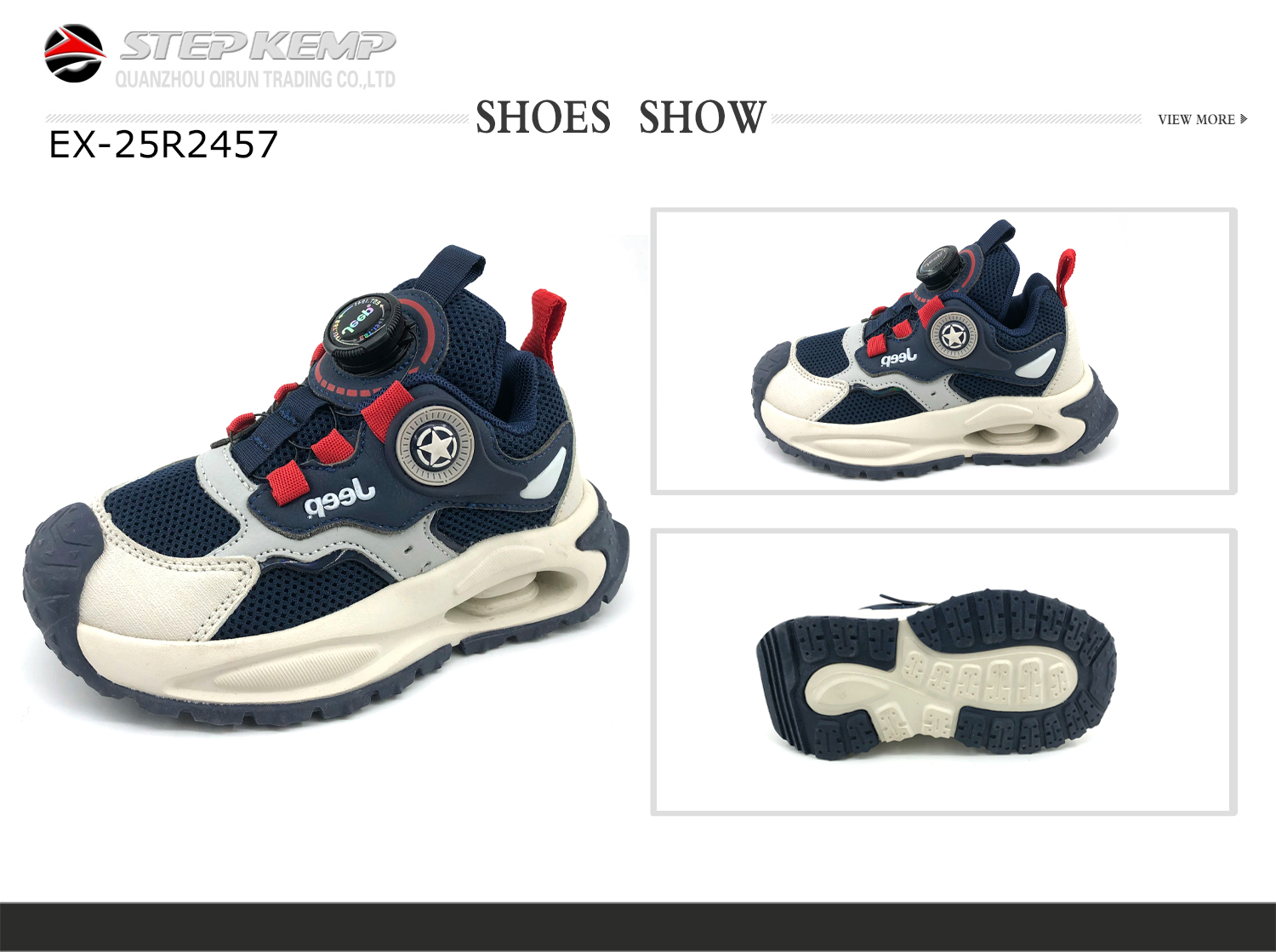 Kids Running Shoe (2)