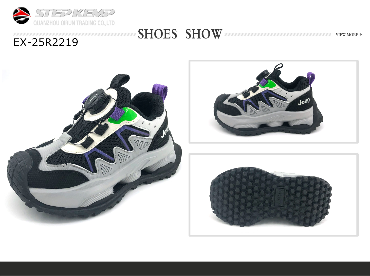 Kids Running Shoe (7)