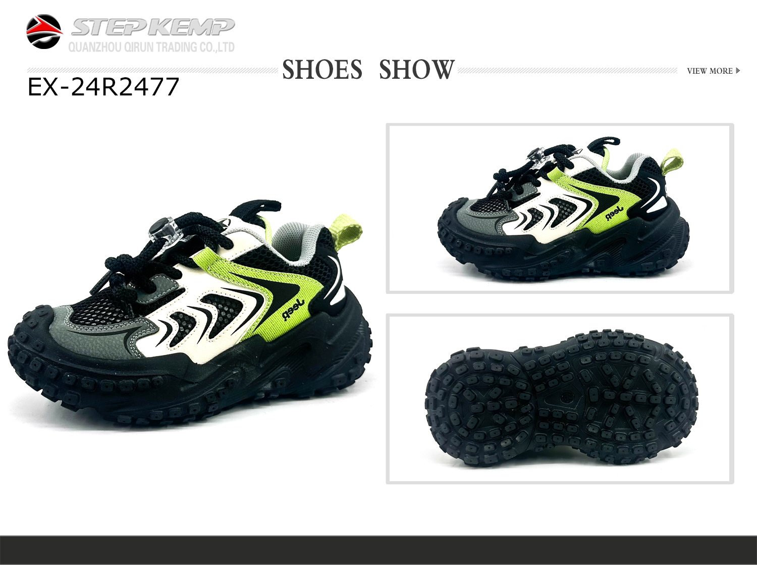 Kids Running Shoes (1)