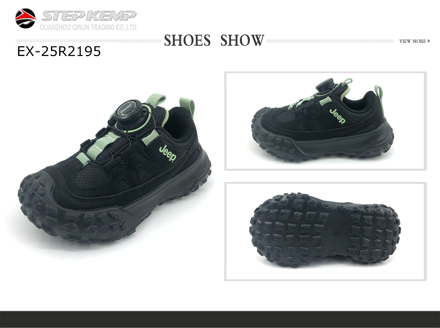 Kids Running Shoes (12)
