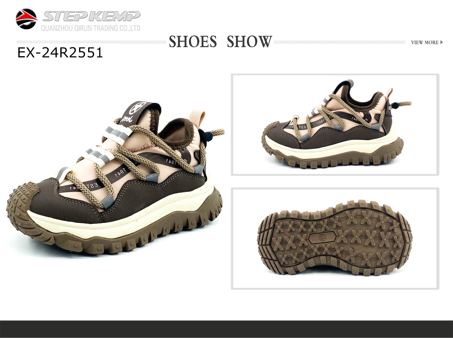 Kids Running Shoes (1)