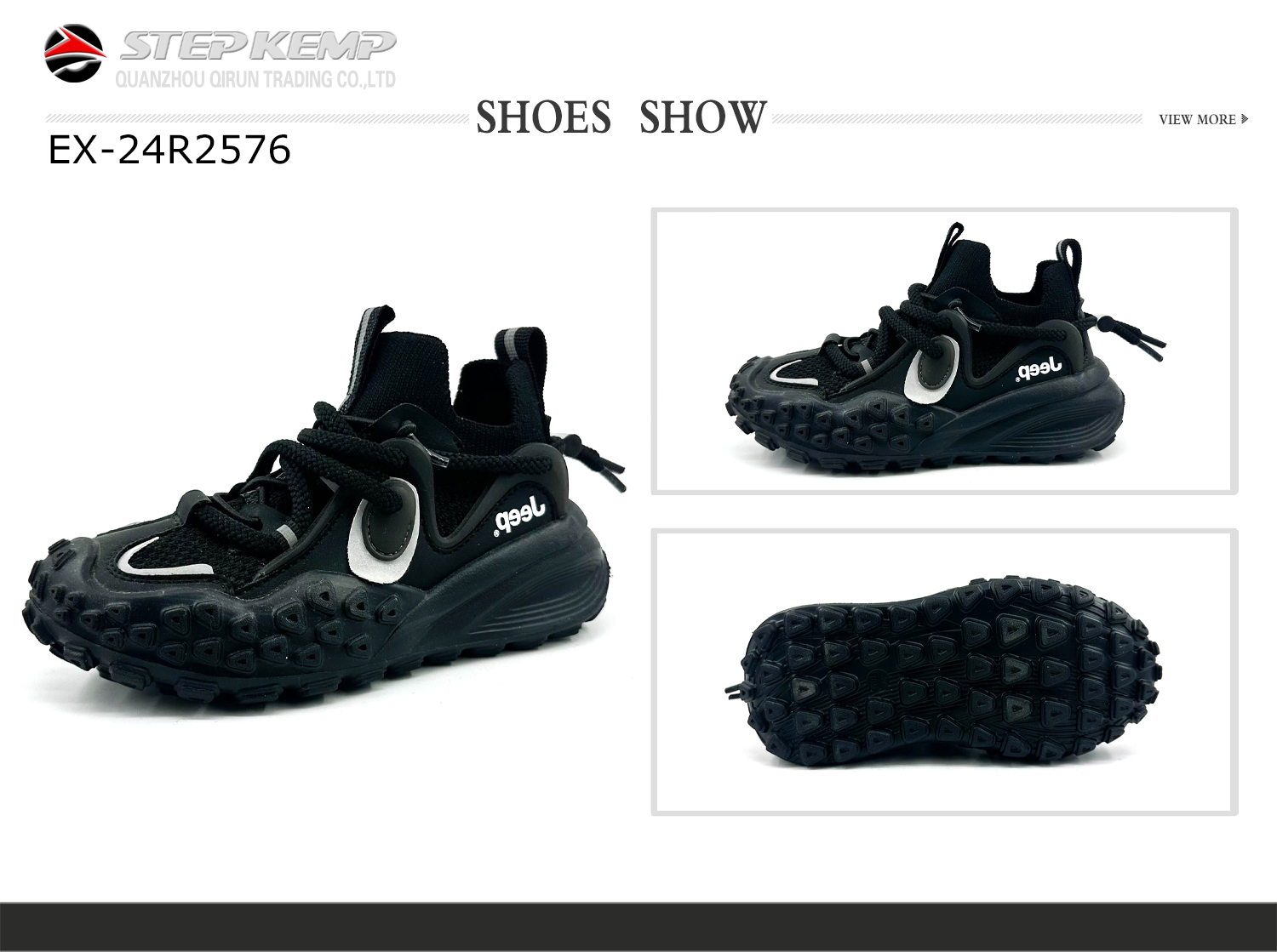Kids Running Shoes (1)