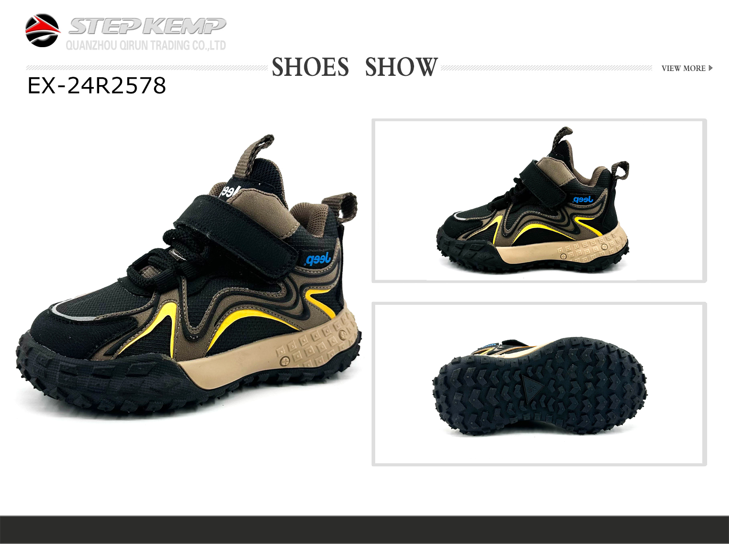 Kids Running Shoes (1)