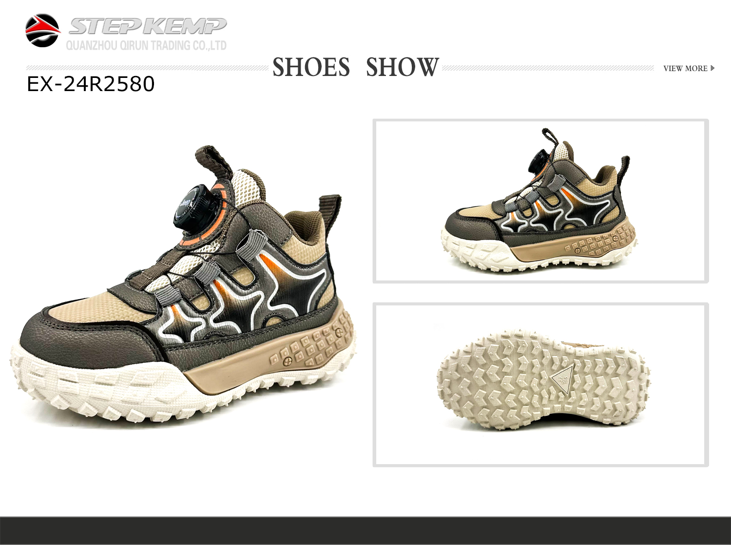 Kids Running Shoes (1)